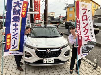 スズキ大試乗キャンペーン始まります！